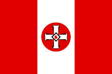 KKK Flag.png