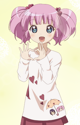 Chinatsu Yoshikawa.png
