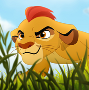 Kion