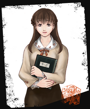 Ayuko Hinakawa.png