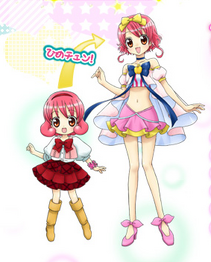 Ringo Yukimori.png