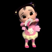 Cece Flamingo