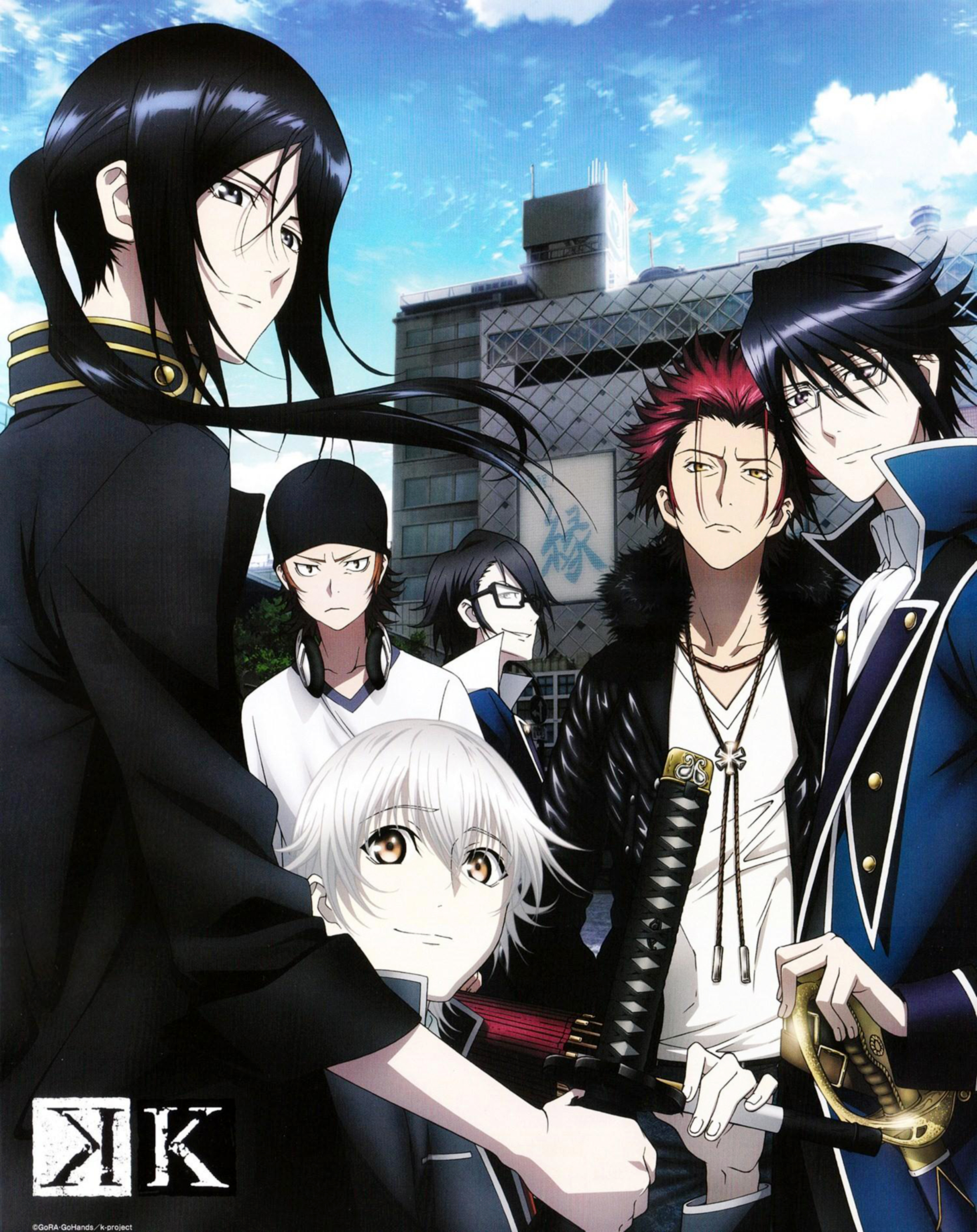 K project characters deals