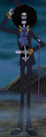 Brook.png
