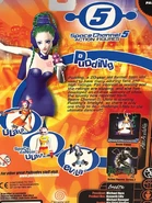 Pudding action figure (back).