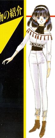 Miyu Izawa.jpg