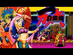 Okuni Fictional Characters Wiki Fandom