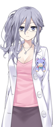 Reine.png