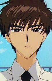 Toya Kinomoto.jpg