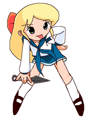 Ami Saeki.png