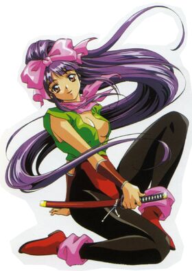 Miko Mido.jpg