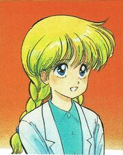 Cecile (Psychic World).jpg