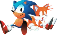 Pngkey.com-sanic-png-5455281.png (1.38 MB) Sonic the Hedgehog Triple Trouble