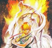 Amon (Magi).jpg