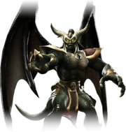 Onaga.png