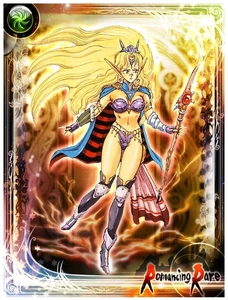 Mutant (Female) for Final Fantasy Legend II.jpg (408 KB)