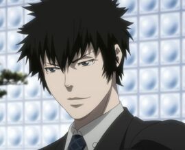 Shinya Kogami