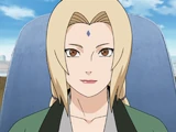 Tsunade (Naruto)
