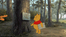 Tumblr inline mfglxyvAaH1rzb8fu.gif