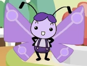 Muffin Songs Butterfly