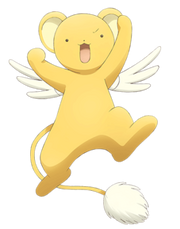 Kero.png
