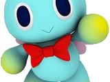 Cheese (Chao)