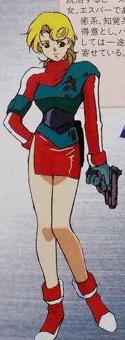Aria Beeze.jpg