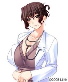 Aiko Katsuragi.jpg
