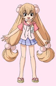 Rin Kokonoe.jpg