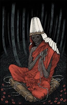 Sokushinbutsu.jpg