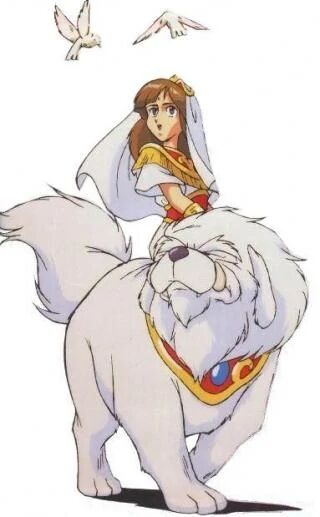 Kinu (Far East of Eden II).jpg
