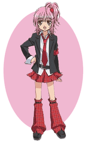 Amu.gif