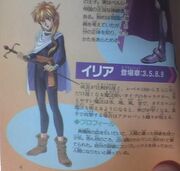 Iria (Sacred Age Odysselya II).jpeg