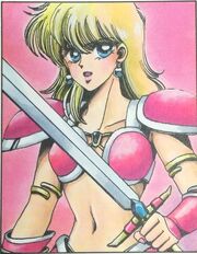Materia for Aretha.jpg