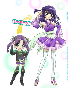 Natsuki Sasahara | Fictional Characters Wiki | Fandom