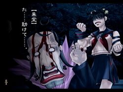 Ayuko Hinakawa Fictional Characters Wiki Fandom