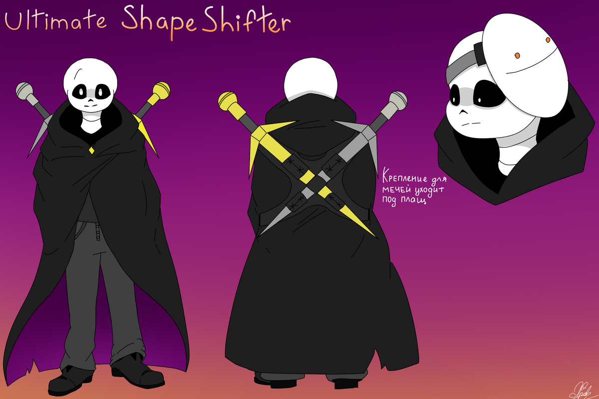 Ultimate ShapeShifter | CharacterUnderverseRp вики | Fandom