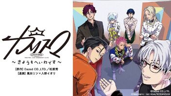 CRSMManga2
