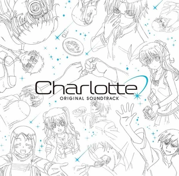 Charlotte Original Soundtrack | Charlotte Wiki | Fandom