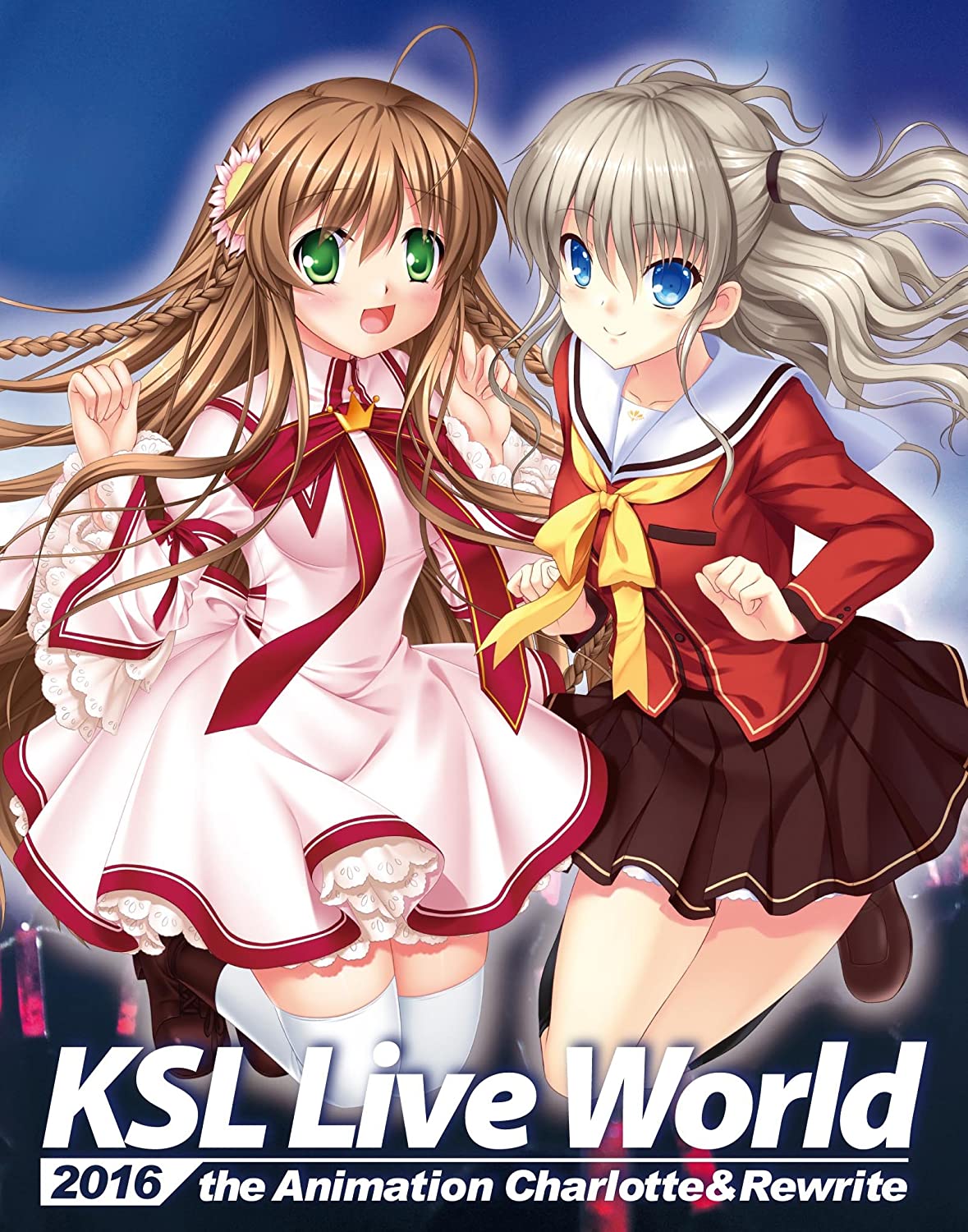 KSL Live World 2016 | Charlotte Wiki | Fandom