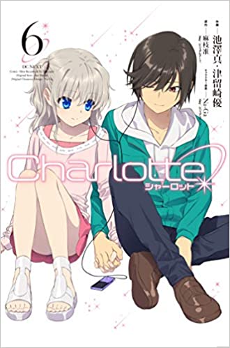 Charlotte - Episode 1 review