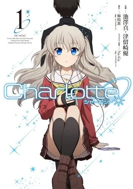 Charlotte Manga