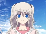 Nao Tomori