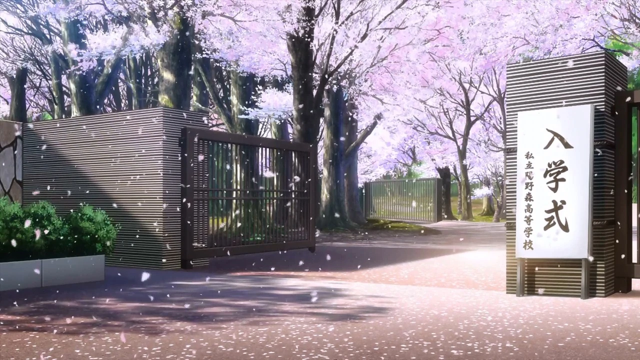 Фон парка гача