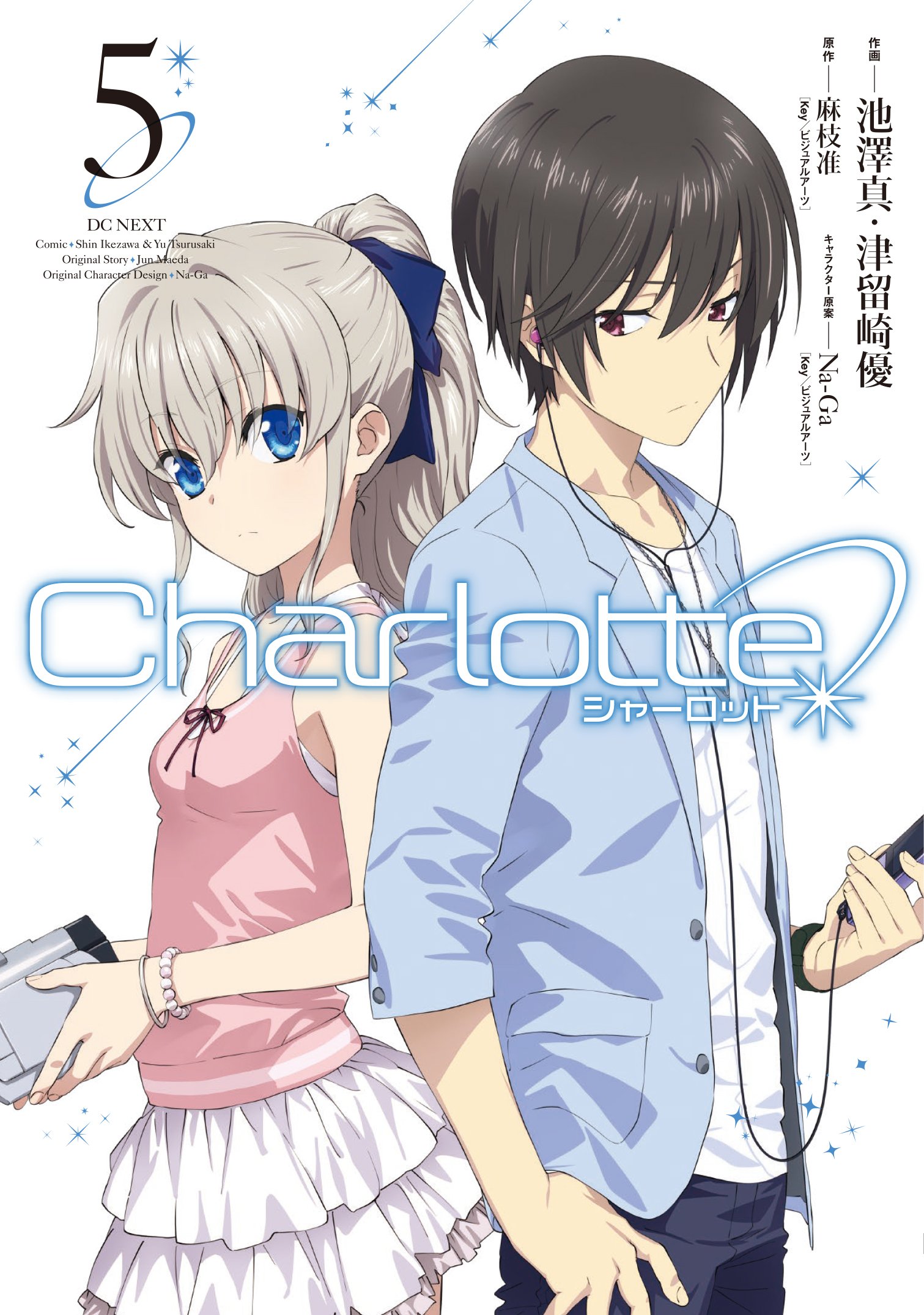 Charlotte A Love Story  MyAnimeListnet