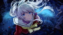 Nao