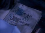 The Book of Shadows' title page