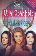 ŠŠŠ ŠŠŠŠ¬ŠŠ«Š ŠŠŠ ŠŠ 1.jpg (833 KB) Russian cover