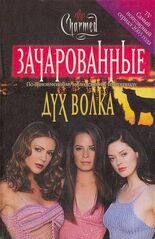 Russian cover