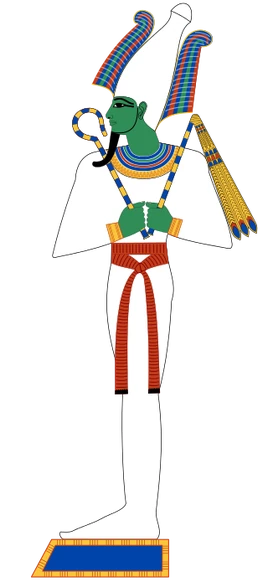 Osiris